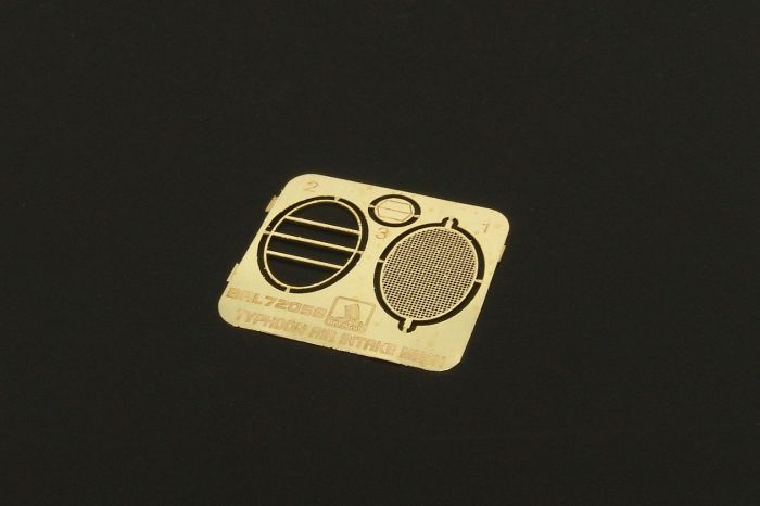 1:72 Typhoon air intake mesh (Airfix)