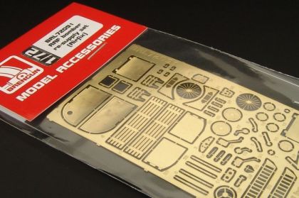 1:72 RAF bomber re-supply set (Airfix)