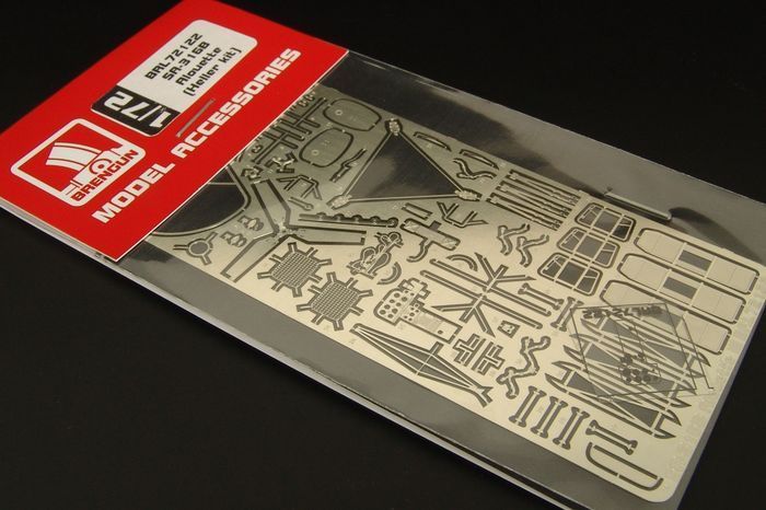 1:72 SA-316B Alouette (Heller kit)