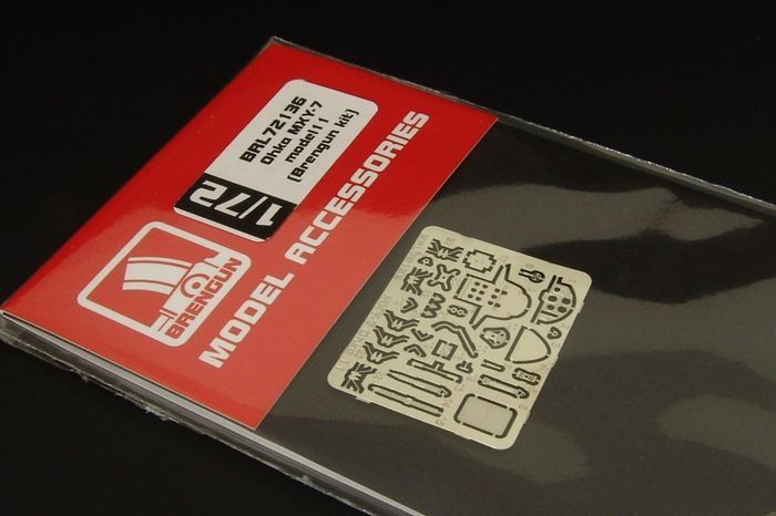 1:72 Yokosuka MXY7 Ohka model 11 (Brengun kit)