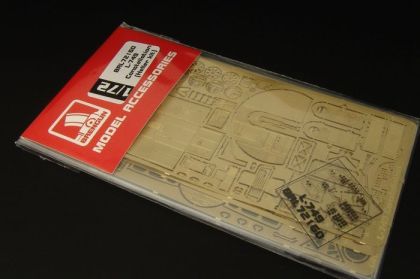 1:72 L-749 Constellation (Heller kit)