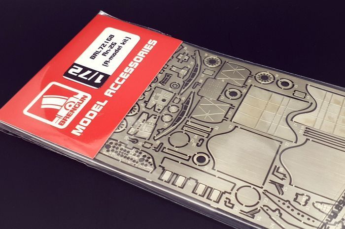1:72 An-26 (A-model kit)
