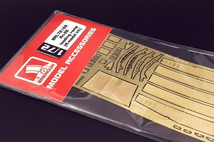 1:72 An-26 loading ramp (A-model kit)