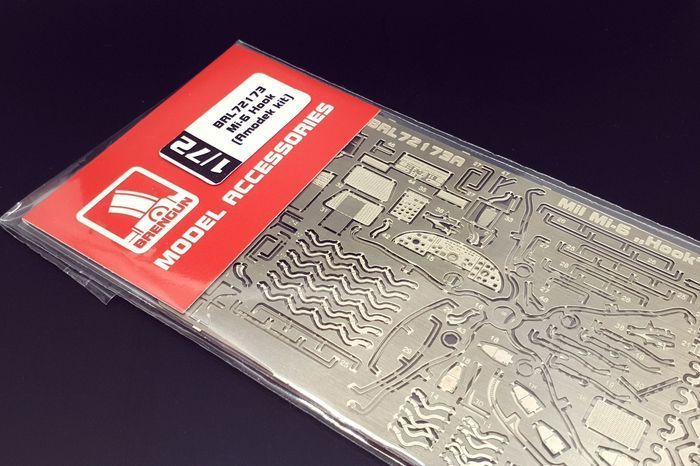 1:72 Mi-6 Hook (A-model)