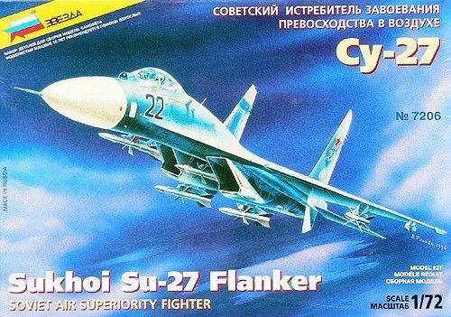 1:72 SU-27 Flanker