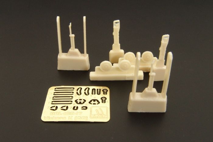 1:48 Vickers K (GO) gun