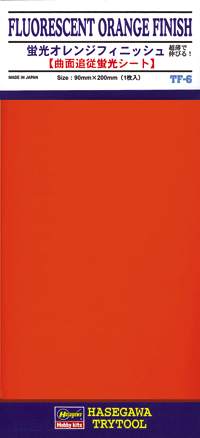 Fluorescent Orange Finish