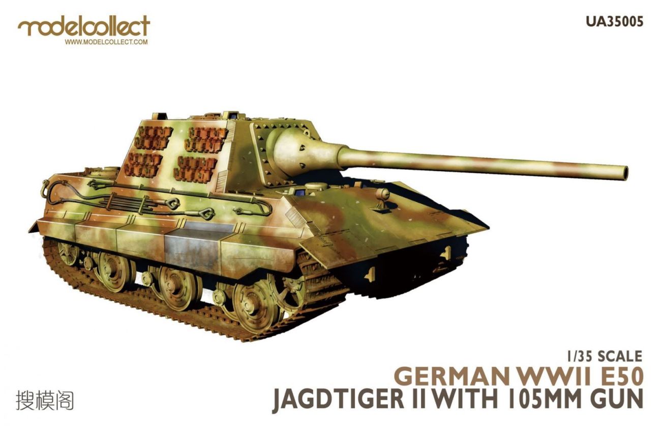 1:35 German WWII E50 jagdtiger II