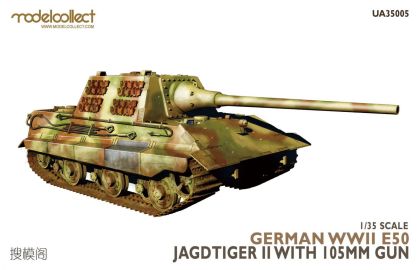 1:35 German WWII E50 jagdtiger II