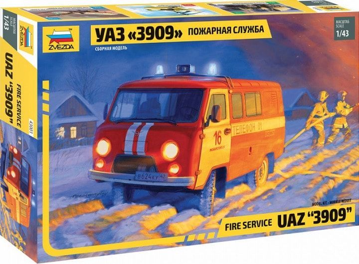 1:43 Fire Service UAZ 3909