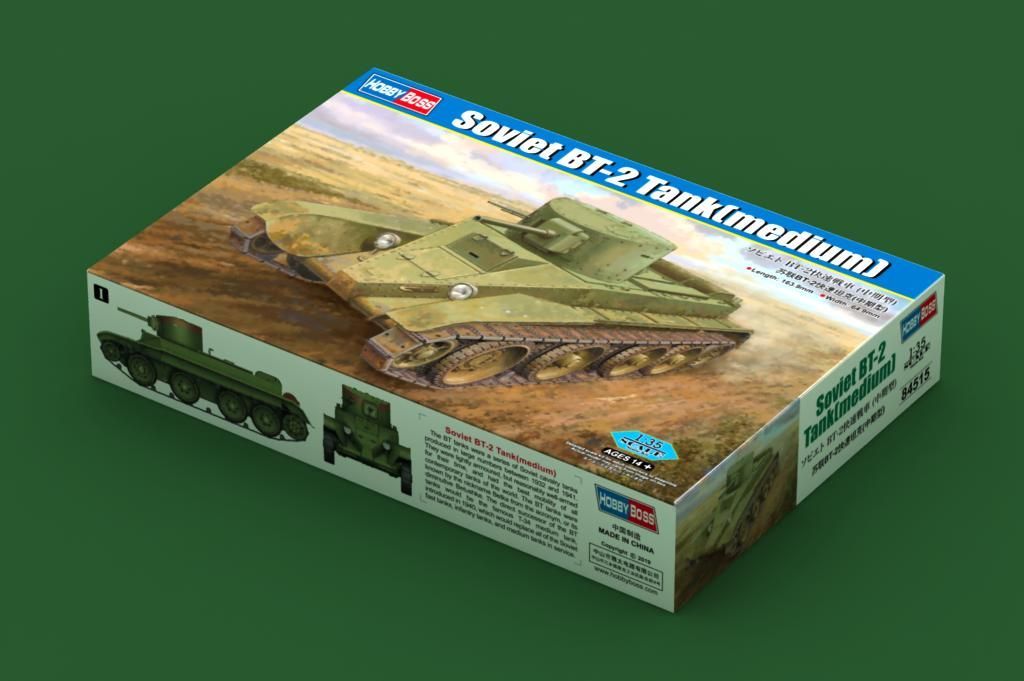 1:35 Soviet BT-2 Tank (mid)