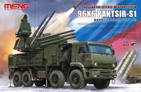 1:35 Russian Air Defense Weapon System 96K6 PANTSIR-S1