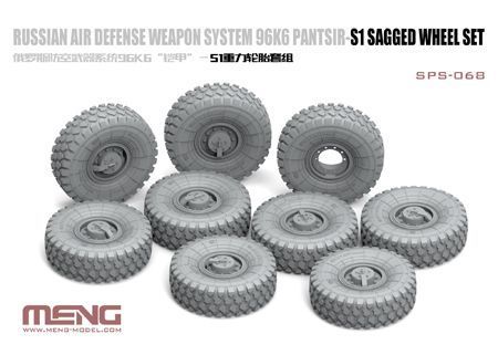 1:35 96K6 Pantsir-S1 Sagged Wheel set