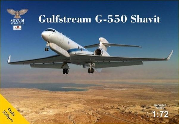 1:72  Gulfstream G-550 Shavit