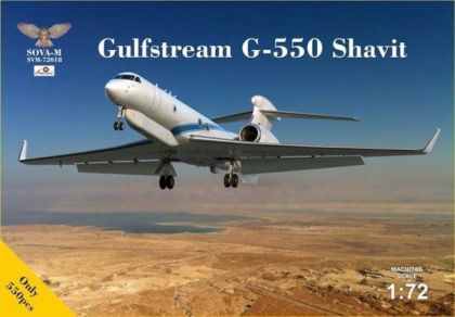 1:72  Gulfstream G-550 Shavit