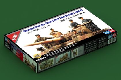 1:35 German Panzer Tank Crew (Normandy 1944)