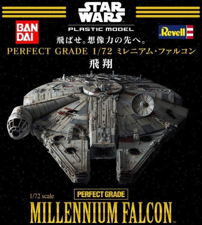 1:72 Millennium Falcon Perfect Grade