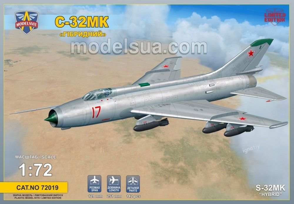 1:72 S-32MK Hybrid