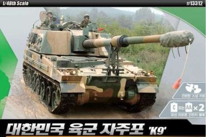 1:48 ROK Army K9 SPG MCP