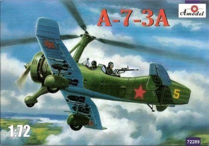1:72 A-7-3A