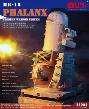 1:35 MK-15 Phalanx Close-In Weapon System