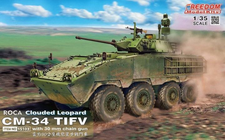 1:35 ROCA CM-34 TIFV with 30mm Chain Gun