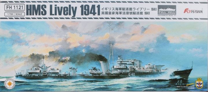 1:700 HMS Lively 1941