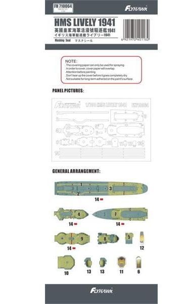 1:700 HMS Lively 1941 Deck Paint Masks FlyHawk FH1121
