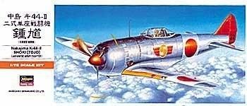 1:72 Nakajima Ki-44-II Shoki (TOJO)