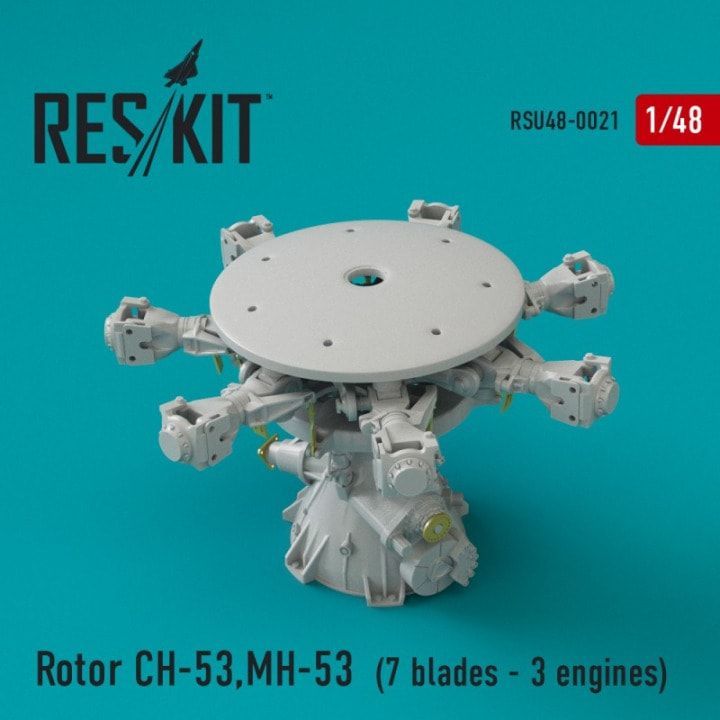 1:48 Rotor CH-53 Super Stallion/MH-53E Sea Dragon (7 blades, 3 engines)