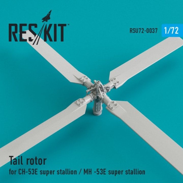 1:72 Tail rotor for ?H-53E Super Stallion/MH-53E Sea Dragon