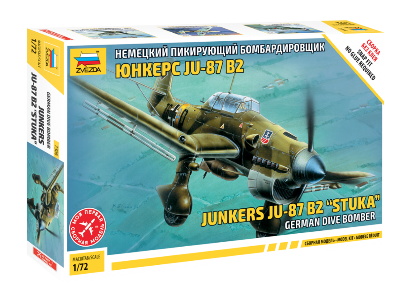 1:72 Ju-87 B2 Stuka