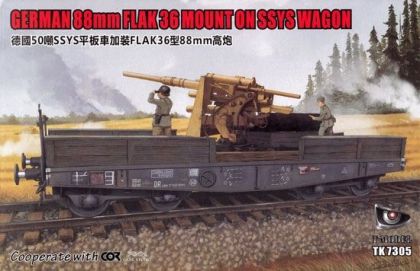 1:72 German 88mm FLAK 36 Mount on SSYS Wagon