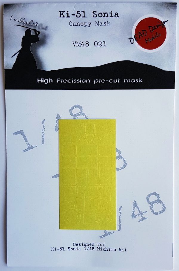 1:48 Ki-51 Sonia