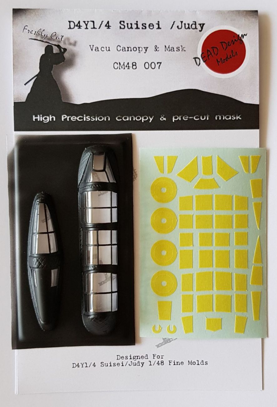 1:48 D4Y1/4 Suisei / Judy