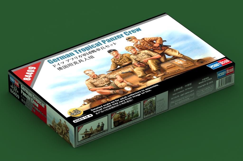 1:35 German Tropical Panzer Crew