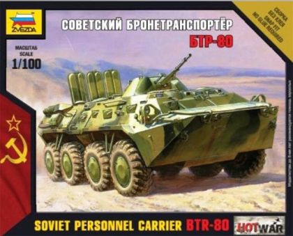 1:100 BTR-80