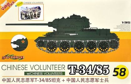 1:35 Chinese Volunteer T-34/85 w/Chinese Volunteers