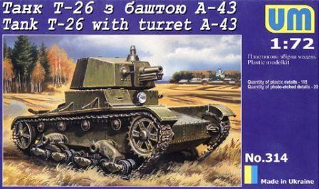 1:72 T-26 with A-43 turret