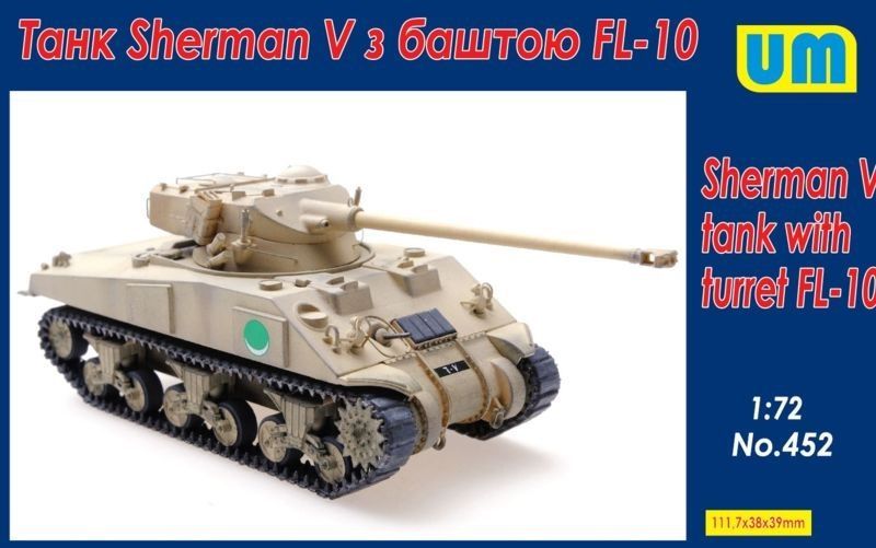 1:72 Sherman V tank with FL-10 turret