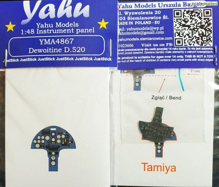 1:48 Dewoitine D.520