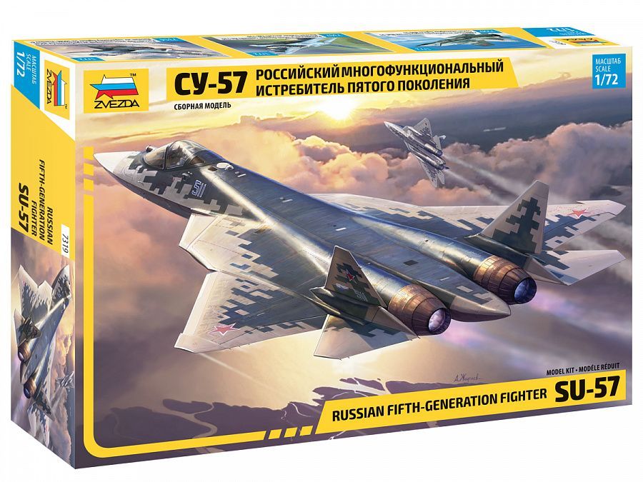 1:72 Russian fifth-generation fighter SU-57