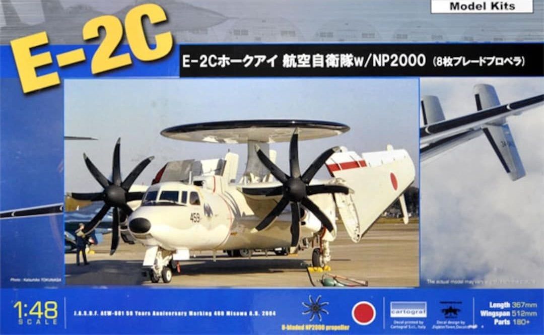 1:48 E-2C Hawkeye JASDF w/NP2000