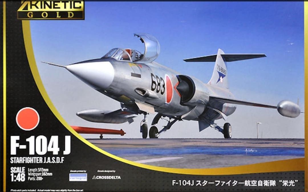 1:48 F-104J Starfighter JASDF