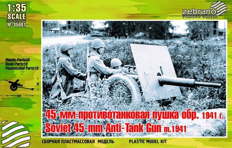 1:35 Soviet 45-mm Anti-Tank Gun m.1941