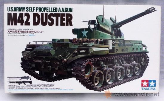 1:35 M-42 DUSTER
