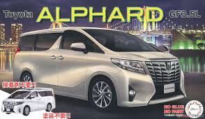 1:24 Toyota Alphard GF3.5L