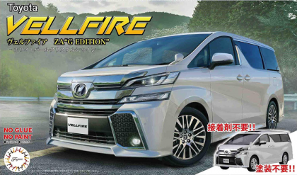 1:24 Toyota Vellfire ZA G Edition (White Pearl Crystal Shine)