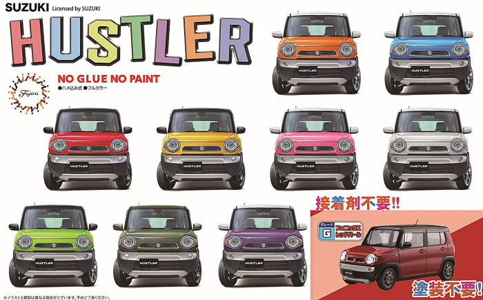 1:24 Suzuki Hustler G (Phoenix Red Pearl)