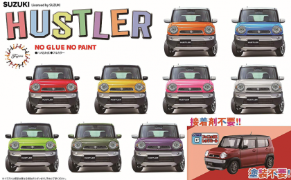 1:24 Suzuki Hustler G (Phoenix Red Pearl)